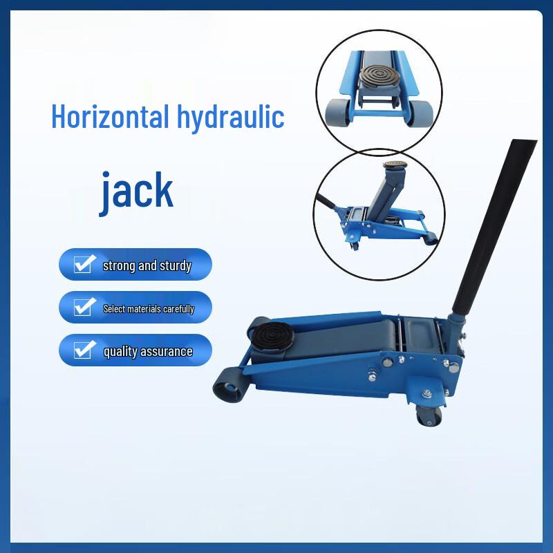 Shuang'an Portable Hydraulic Floor Jack