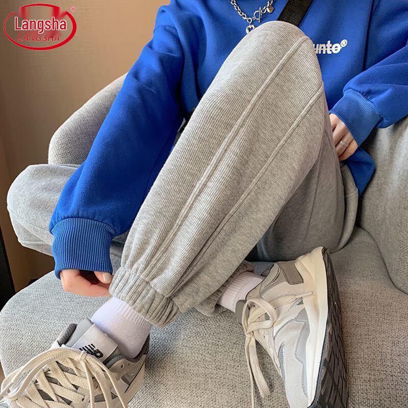 Women's High-Waist Tapered Sweatpants