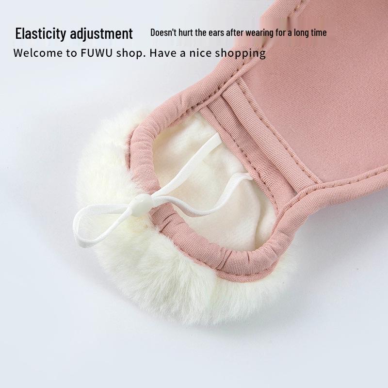 Newcomer Offer: Winter Warmth - Breathable Children's Mask with Cold-Proof Earmuffs