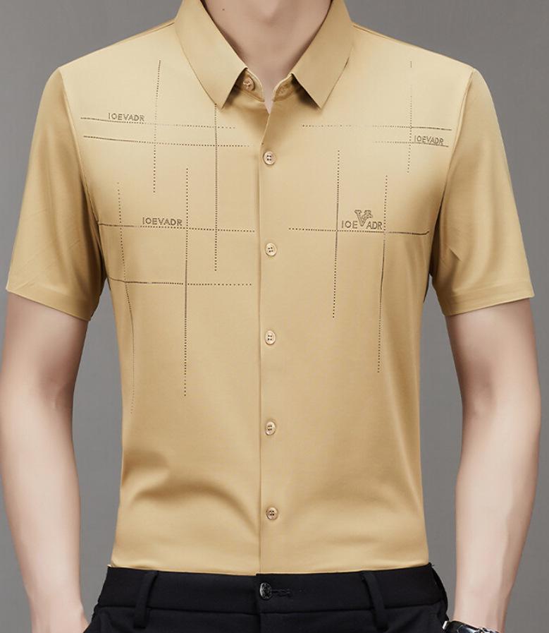 2023 Men's Summer Seamless Slimming Short-Sleeve Business Casual Shirt