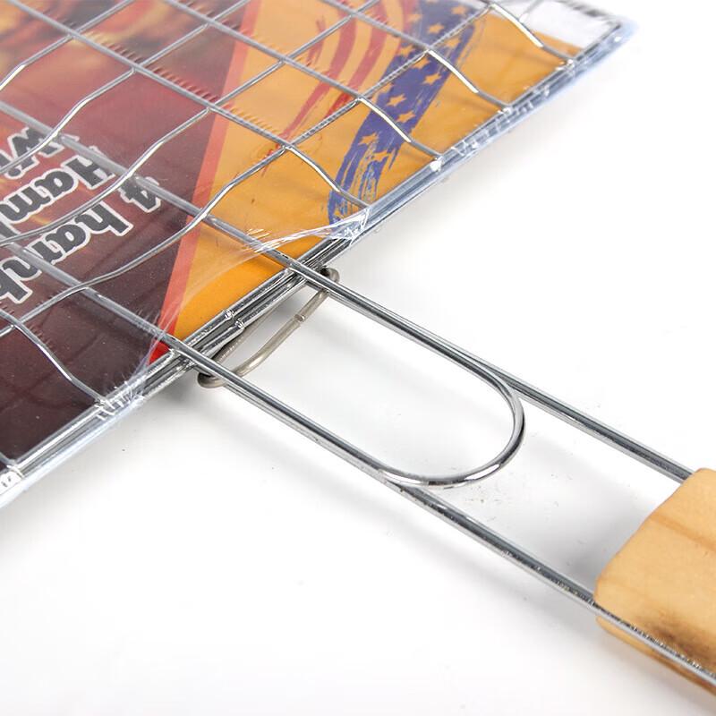 Jindinghui BBQ Grill Basket & Clamp