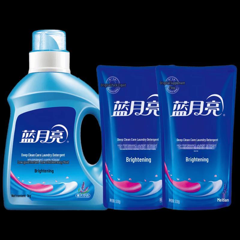 Blue Moon Bright White Lavender Laundry Detergent