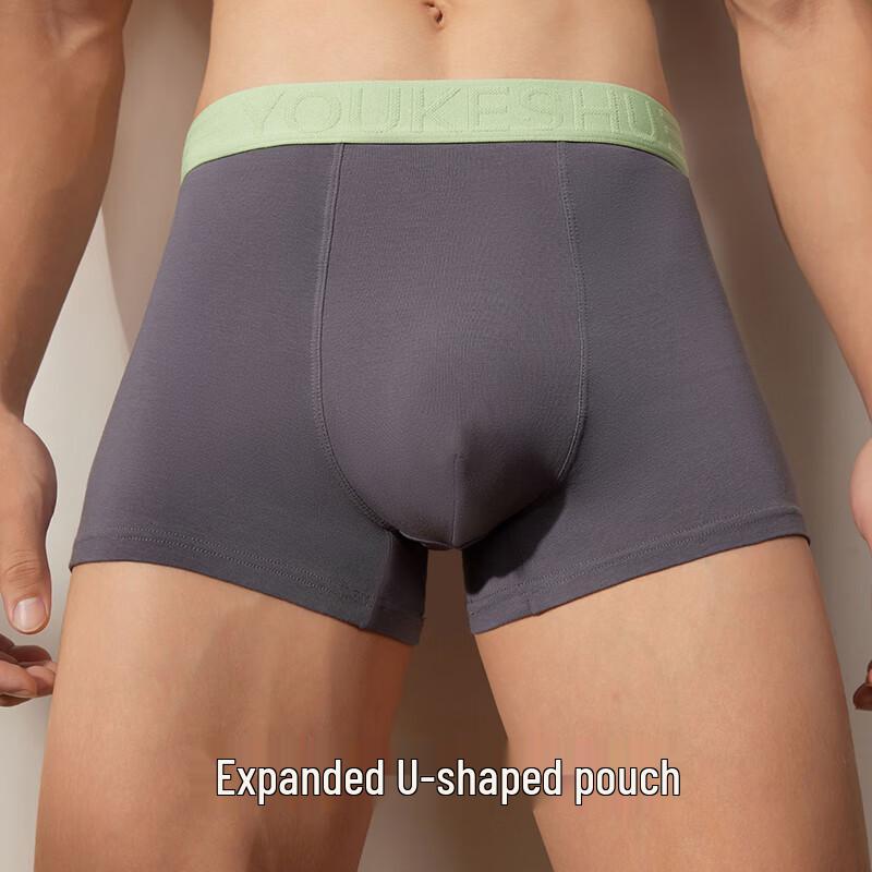 You Ke Shu Men's Breathable Cotton Boxer Briefs