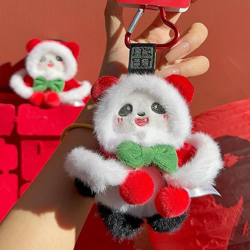 Panda Cartoon Plush Toy Animal Keychain Backpack Pendant Childrens Holiday Gift