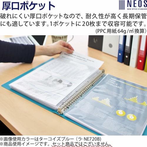 KOKUYO File Clear File NEOS Replacement Paper Type A4 Vertical Wide 30 Holes Navy LA-NE730DB