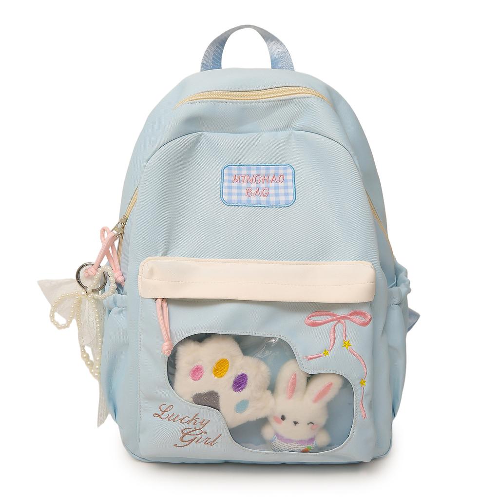 Schoolbag Cute Cartoon Two-dimensional Pain Bag Girl High-value Bow Student Class Commuting Versatile Backpack