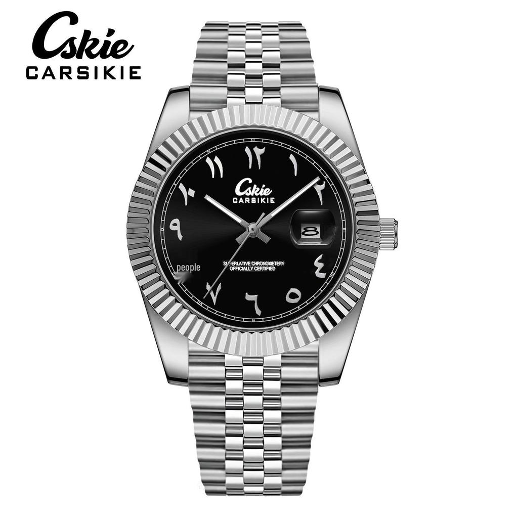 Swiss Brand Ultra-Thin Men's Steel Band Business Watch - High-End Waterproof Design