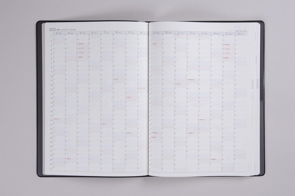 Planner Takahashi 2025 Início em Abril B5 Diário de Mesa Semanal Preto Nº 933