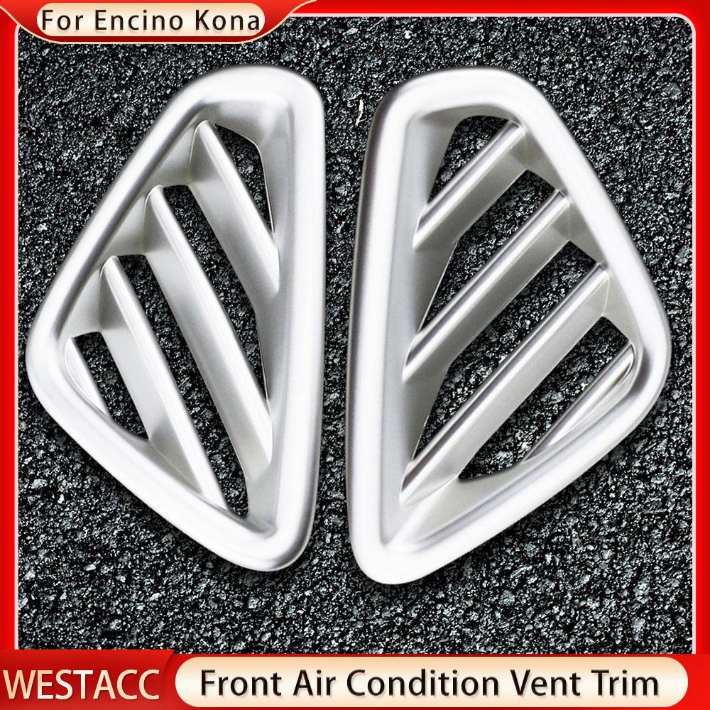 2Pcs Car Air Conditioning Vent Outlet Cover Trim Decoration Sticker for Hyundai Encino Kona Kauai 2017 - 