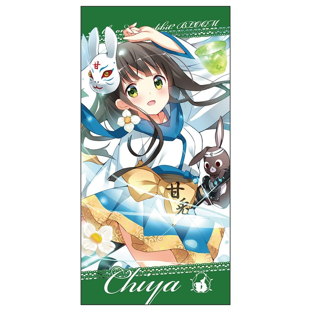 Cost-effective "Is the Order a Rabbit BLOOM" Chiyo 120cm Big Towel (approx. 120cm x 60cm) - Cotton