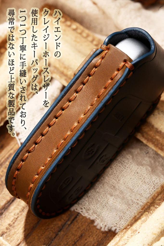 SANRILY Jeep Key Case Smart Key Case Key Cover Jeep