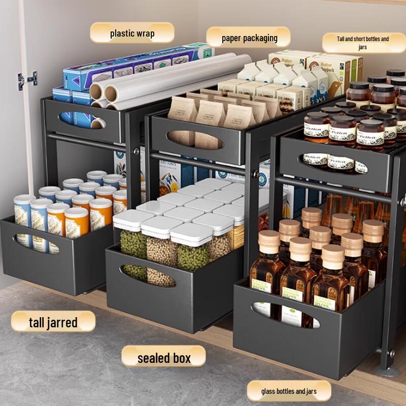 Beifu Under-Sink Kitchen Dish Storage Rack