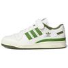 adidas Forum 84 Low 'White Crew Green' (Unisex) Cloud White / Crew Green / Wild Pine Skate Shoes FY8683