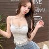 #Spring and Summer New Pure Desire Sexy Lace Suspender Beautiful Back Slim Short Versatile Top