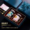 Couple Pair Of Cups, A Pair Of Water Cups, Afternoon Tea, Guochao Light Luxury Cup Gift Box Set