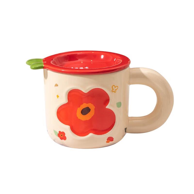 Shangheng Creative Danish Flower Ceramic Mug