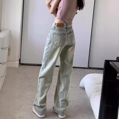 Women's Retro High-Street Yellow Wide-Leg Jeans: Light Color, Loose, High-Waist, Slim Fit, Straight-Leg.