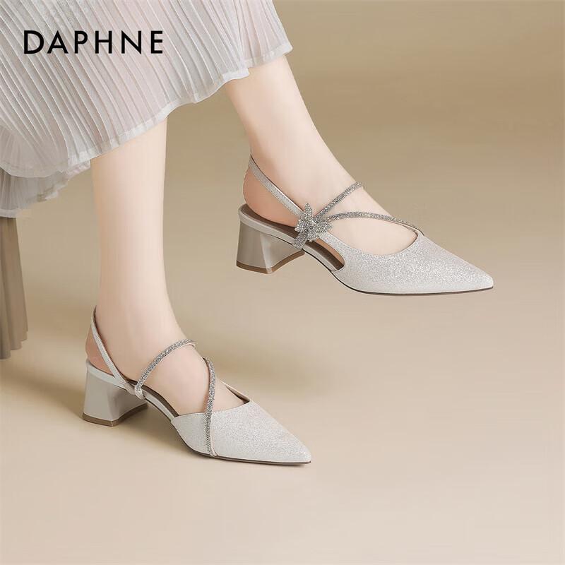 Daphne Women s One-Strap Pointed Toe Block Heel Sandals 38