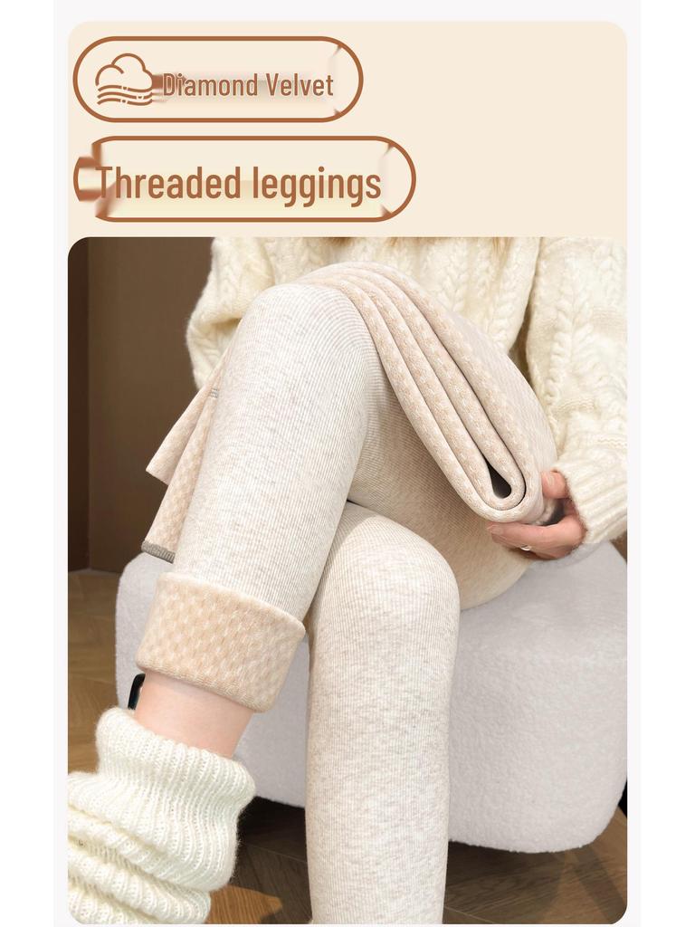 Dicke Damen-Strickhose mit Rippenmuster, hoher Taille, nahtlos, formend, 540g Diamant-Samt - Warme Winter-Oberbekleidung