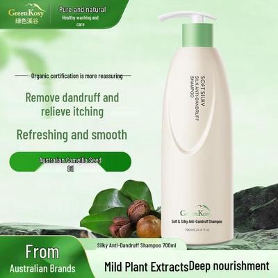 Green Valley Smooth & Silky Anti-Dandruff Shampoo