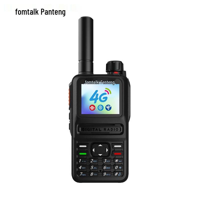 

Fomtalk FPX560 Long-Range Public Network Walkie-Talkie (CN version)