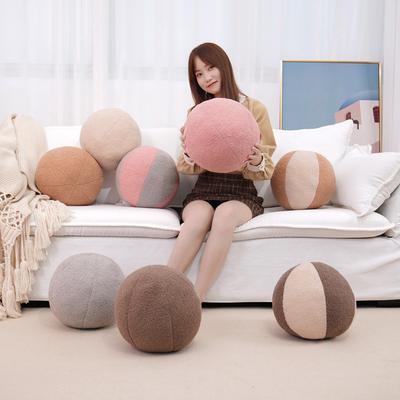 Nordic Style Ball Throw Pillow Plush Toy Home Sofa Pillow Cushion Children'S Room Decoration Doll Doll