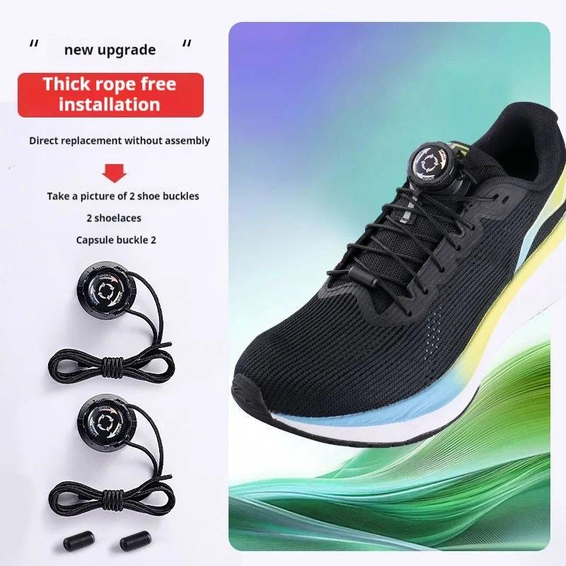 1 Paar Automatische Schnürsenkel mit Drehverschluss für Outdoor-Sneaker Ohne Binden Dickes Seil Einfache Montage Schuhzubehör