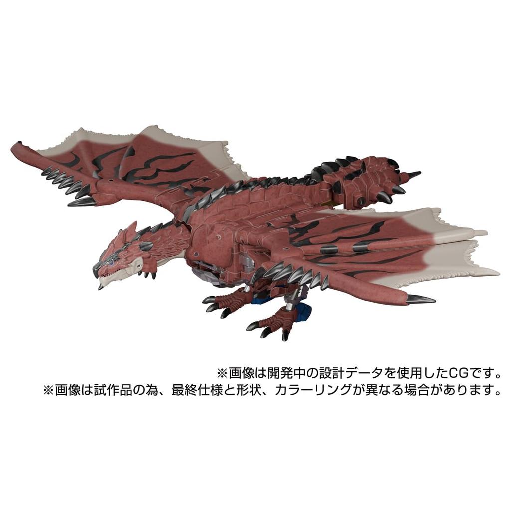Transformers Rathalos Prime Action Figure T-SPARK
