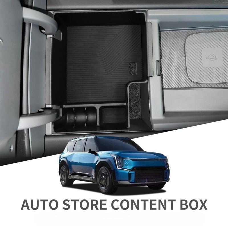 Car Armrest Storage Box Center Console Storage Case Organizer Tidying Tray for Kia EV9 2025-2025 Interior Accessories