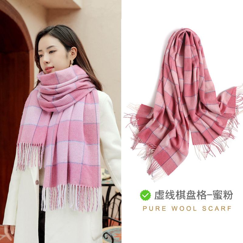 Red Plaid Pure Wool Scarf Female Winter Mother Gift Premium Cashmere Scarf Burgundy Shawl
