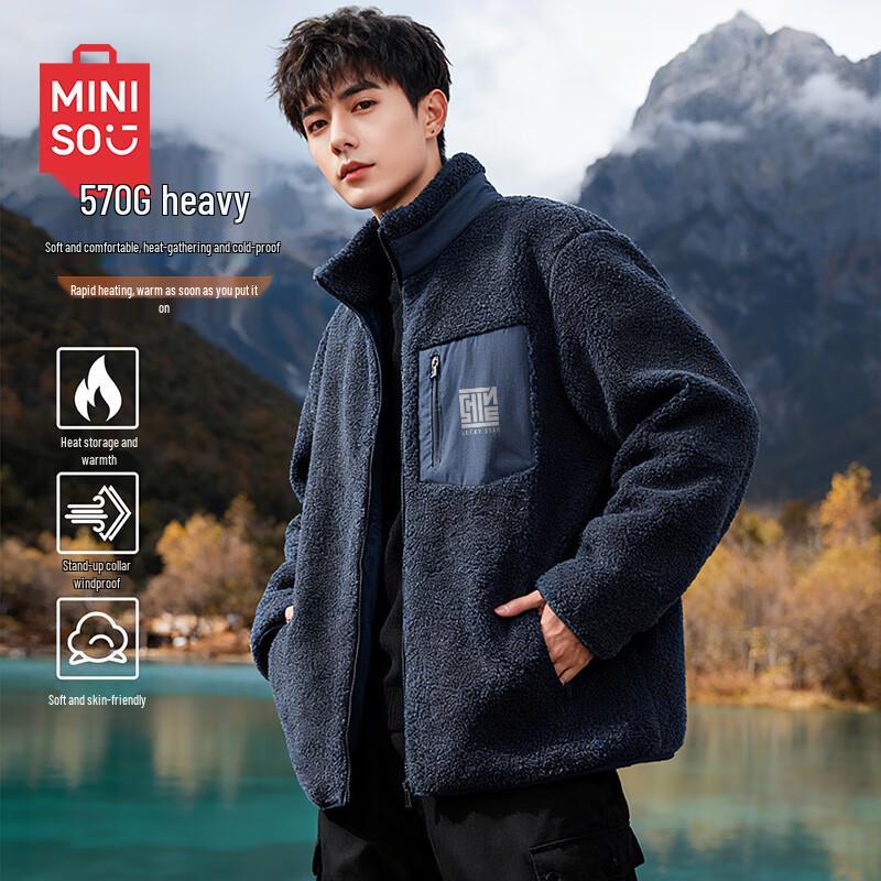MINISO Men's Winter Fleece Stand-Collar Jacket