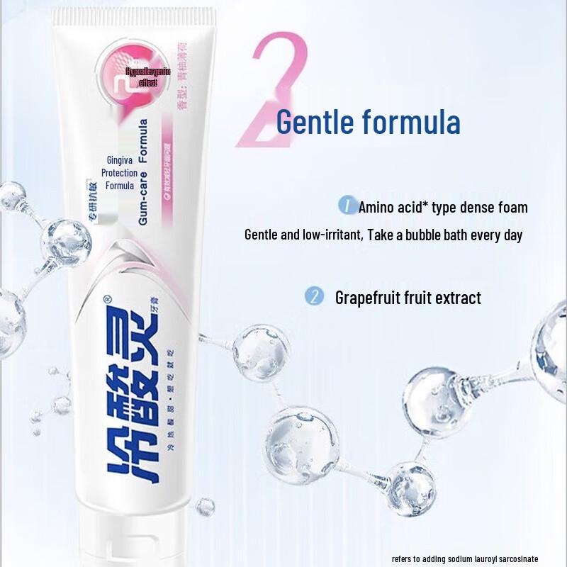 Leng Suan Ling Specialized Anti-Sensitivity Whitening & Gum Care Toothpaste 3-Pack