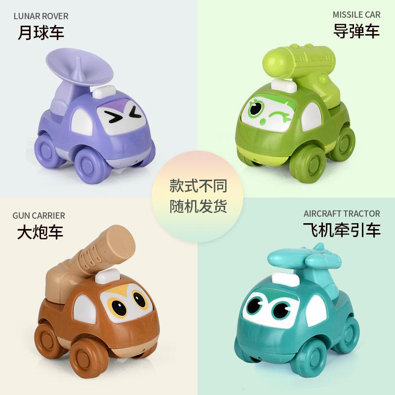 Children'S Toy Car Excavator Inertia Off-Road Car Boy Toys Small Gifts Stall Small Goods