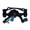 1 Pc Front And Rear Bike Caliper Mechanical Disc Brake Bike Part Mountain Bike Disc Brakes Bike Mountain Part