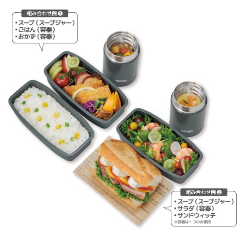 Thermos Vacuum Insulated Soup Lunch Set Dark Gray JEA-1000 DGY