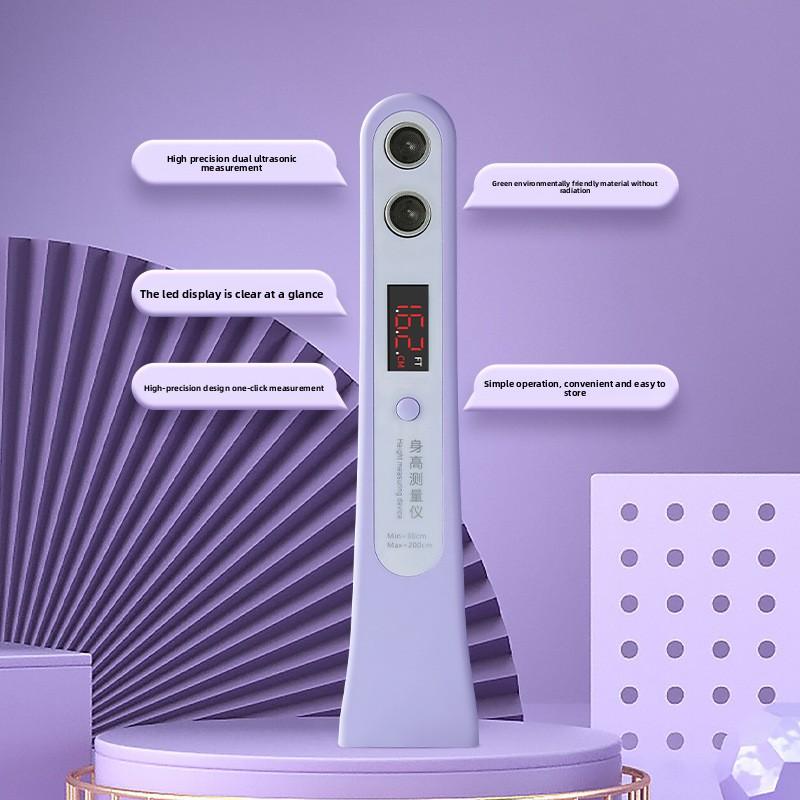 Portable Mini Ultrasonic Accurate Height Meter Height Electronic Ruler Household Children's Electronic Height Ruler