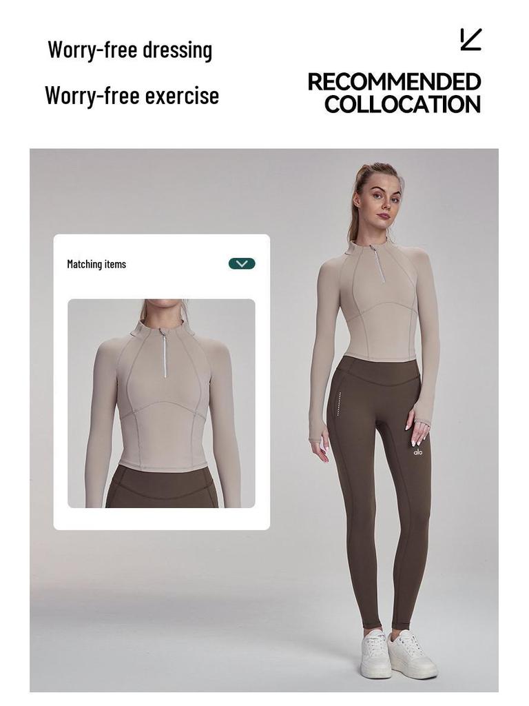 Alo Yoga Nude Feel Reflektierender Print Radsport Fitnesshose