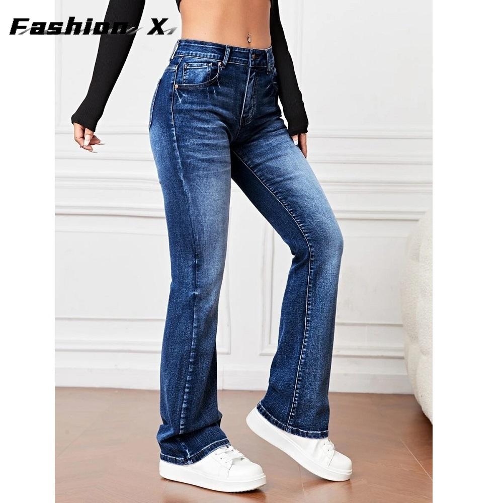 Women's Long Casual Denim Trousers Women's Stretch Jeans Straight Legs