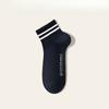 Male Spring and Summer Antibacterial Deodorant Anti Pilling Socks