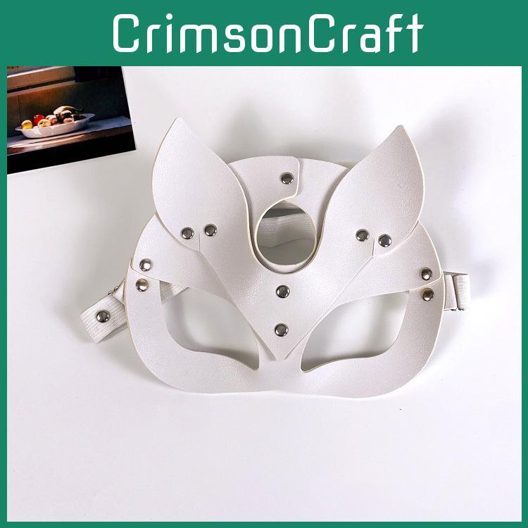 Mask Costume With Cat And Rabbit Designs Leather Material For Halloween Cosplay