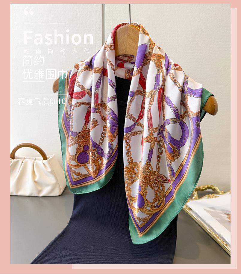 Retro Chain Printing Simulation Silk Square Scarf Shawl Versatile High-end Neck Small Square Scarf Headscarf Silk Scarf Women