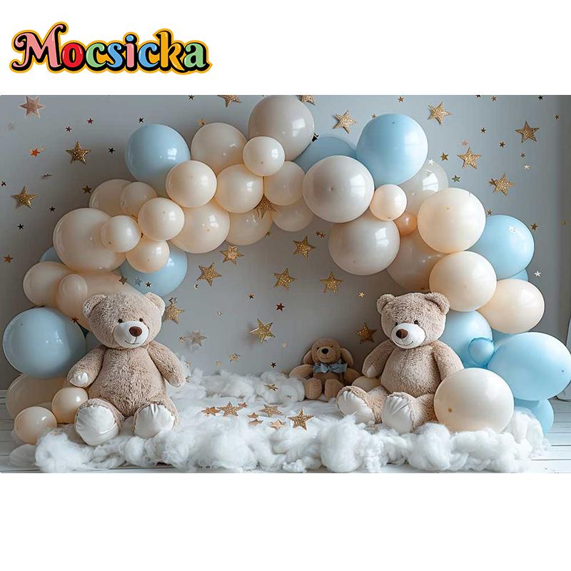 Mocsicka Photography Background Baby Shower Cake Smash Kids Birthday Party Arched Balloon Bear Cloud Decor Backdrop Photo Studio