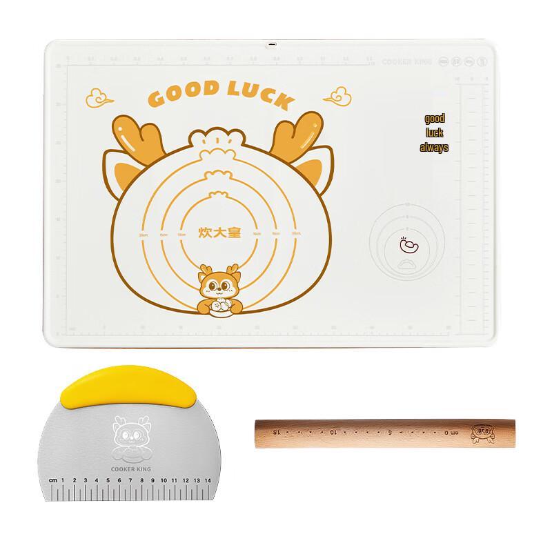 

COOKER KING Deer Theme Silicone Kneading Mat Set