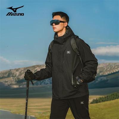 Mizuno Unisex 3-in-1 Windproof Outdoor Jacket