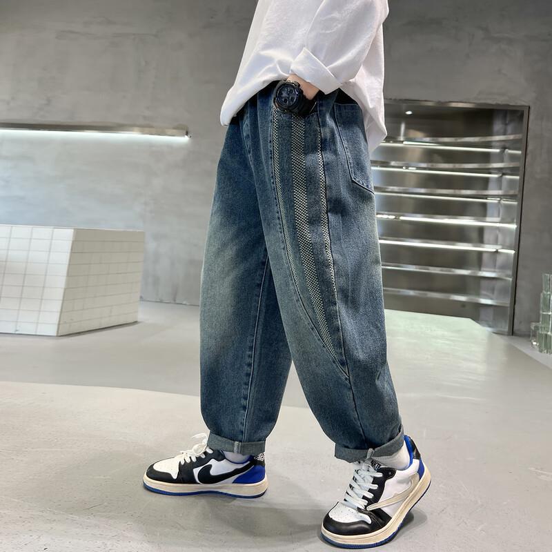 Mumu House Boys' Spring Retro Denim Jeans