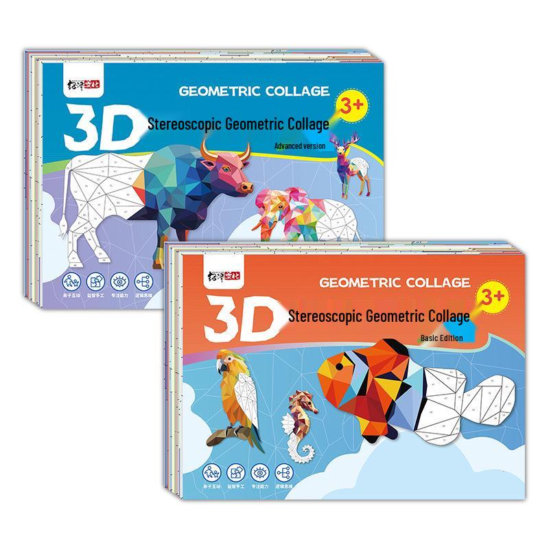 3D Geometric Collage Craft Kit for Kids: Educational Cartoon Stickers for Kindergarten