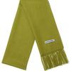 BASEMOMENT 100% Wool Muffler Avocado Green