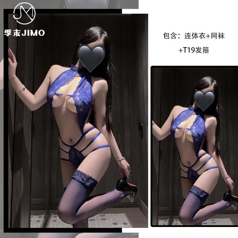 Sexy Lingerie Babes Style Nightclub Sexy Neck Halter Strands Empty Lace Cross Onesie Passion