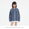Zhi Mu Kids' Fun Bear Denim Jacket
