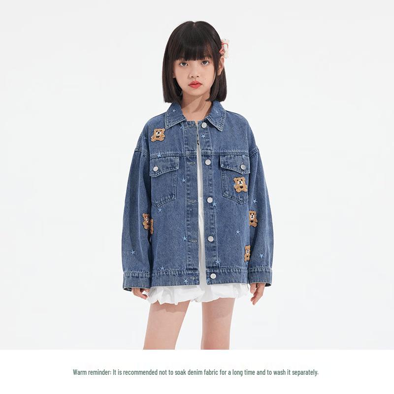 Zhi Mu Kids' Fun Bear Denim Jacket